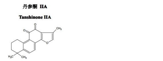 Tanshinone 2a