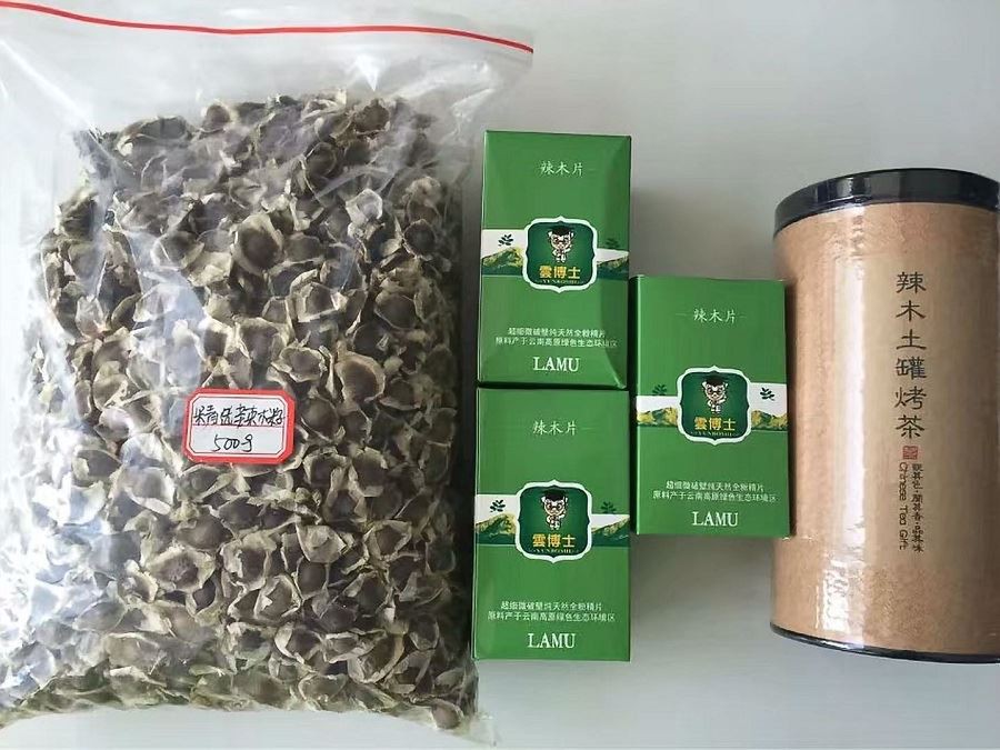 Moringa Seed Powder Moringa Seed Powder