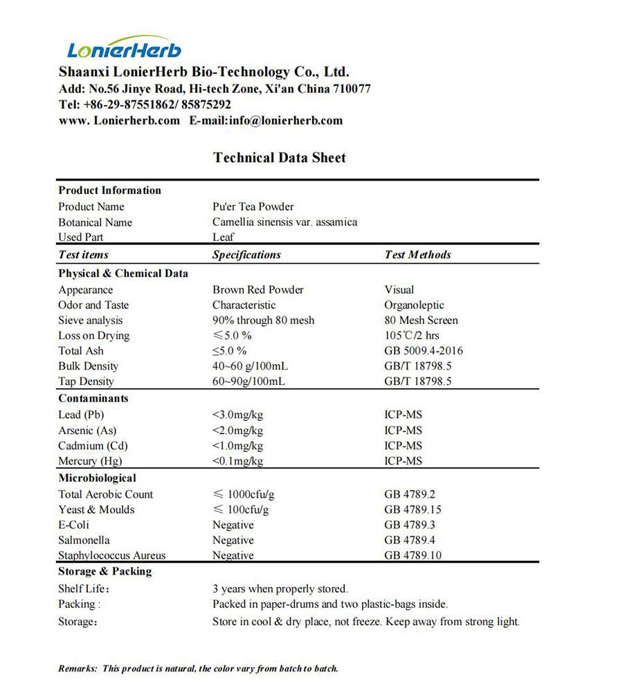 TDS of Pu er Tea Powder