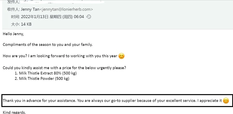 Lonierherb Good comments Lonierherb Good comments