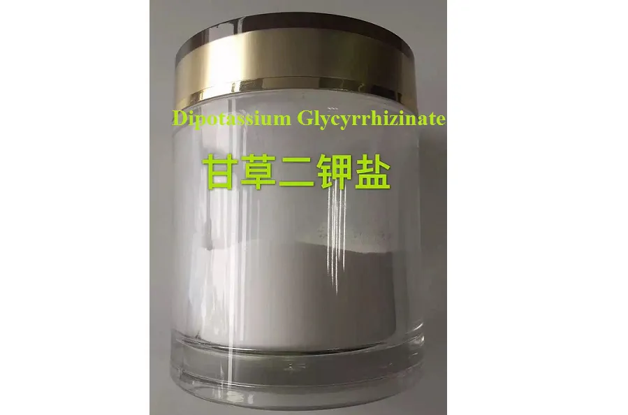 dipotassium Glycyrrhizinate factory