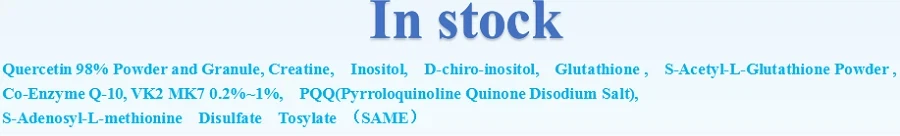 Lonierherb PQQ Lonierherb PQQ