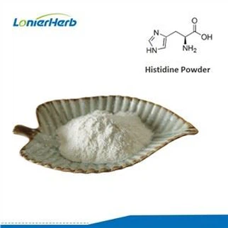Histidine Powder