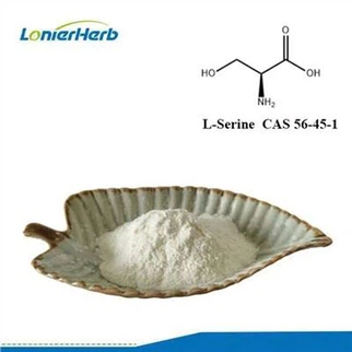 L-Serine Powder