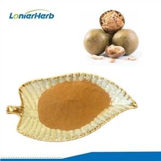 Monk Fruit Extract Powder