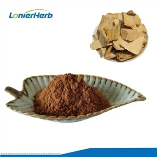 Rauvolfia Verticillata Extract